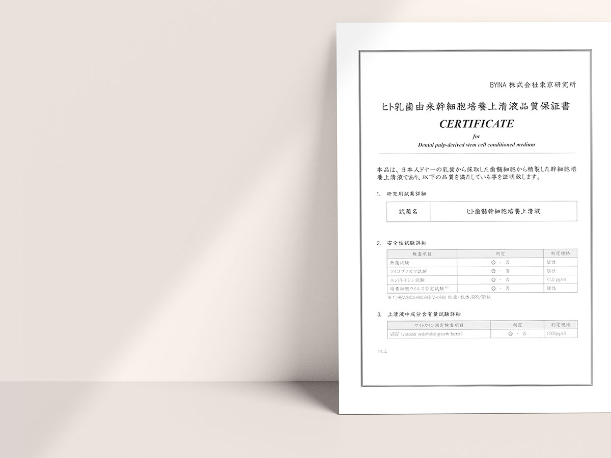 feat0<br />
<b>Warning</b>:  Undefined variable $i in <b>/home/xs171376/reunet.jp/public_html/trial11/wp/wp-content/themes/reutrial/parts/loop_features.php</b> on line <b>20</b><br />
<br />
<b>Warning</b>:  Undefined variable $count in <b>/home/xs171376/reunet.jp/public_html/trial11/wp/wp-content/themes/reutrial/parts/loop_features.php</b> on line <b>20</b><br />
1